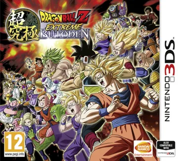 Dragon Ball Z - Extreme Butoden (Europe) (En,Fr,De,Es,It) box cover front